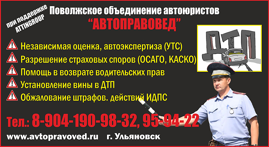 Разрешение страховых споров